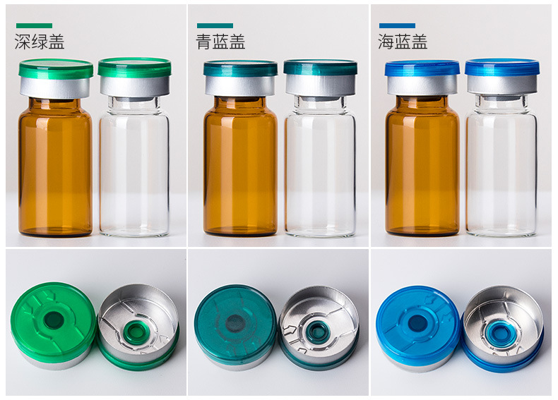 Machine de bouchage et de bouchage de remplissage de bouteilles en verre antibiotique ZHBG-120